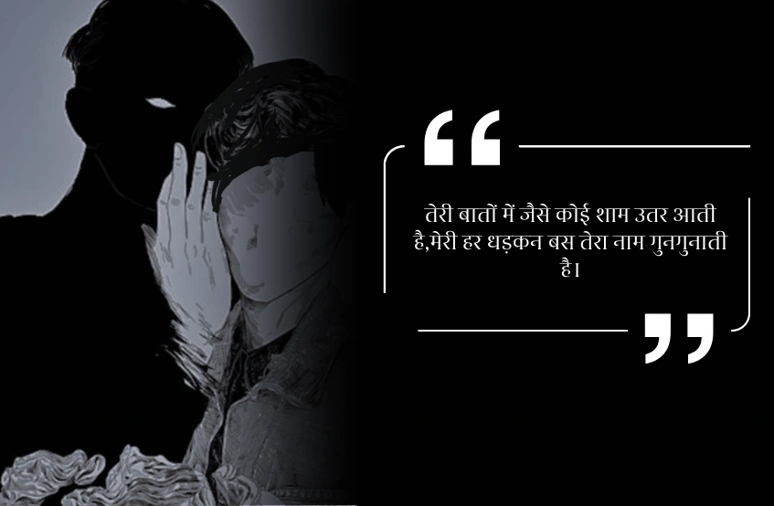 दोगले लोगों पर शायरी